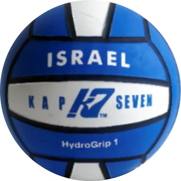 画像1: Mascot Ball ISRAEL (1)